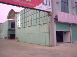建材旺铺招租，抢占行业黄金机遇