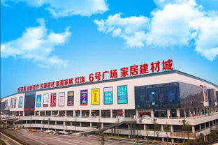郑州东建材地理位置解析 所属区域与建材市场特色