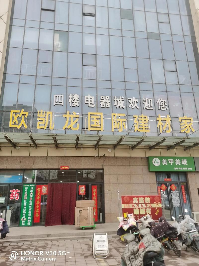 探访亿田集成灶 原阳人的理想厨房，从这里开始
